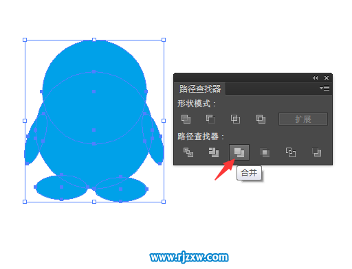 怎么用AI查找路徑來(lái)合并企鵝圖標(biāo)