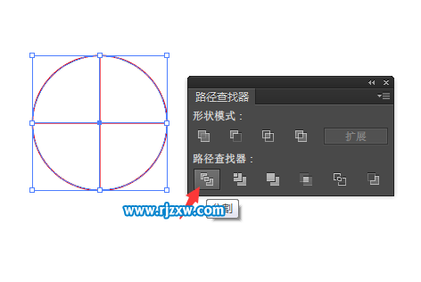 AI怎么分割圓成四份