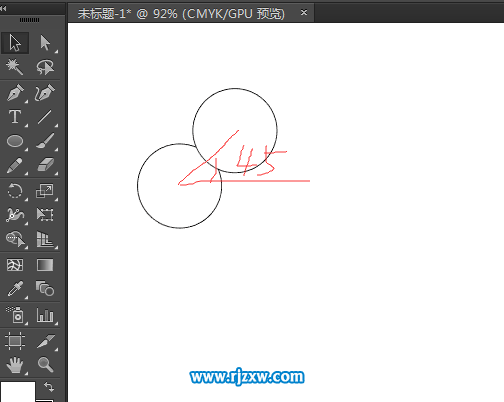 AI怎么移動對象并復制呢？