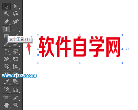 ai中擴展外觀有什么用能分離ai文字與陰影嗎？