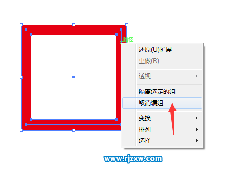 怎么用AI擴(kuò)展把圖形描邊變?yōu)閷?duì)象