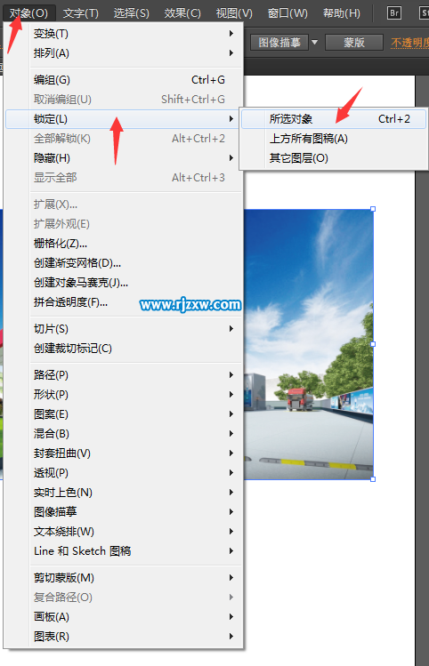 AI怎么鎖定背景圖片對(duì)象