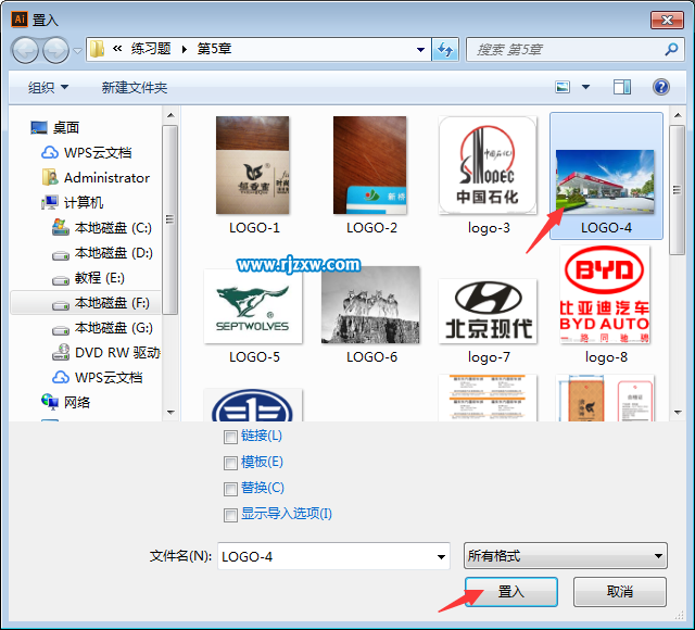 AI怎么鎖定背景圖片對(duì)象