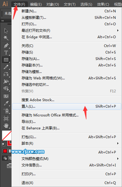 AI怎么鎖定背景圖片對(duì)象
