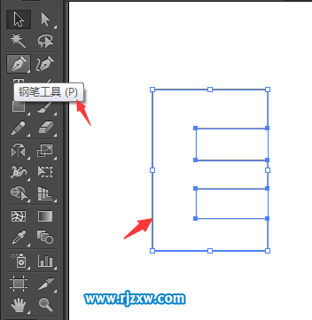 AI偏移路徑怎么設(shè)置是圓角呢