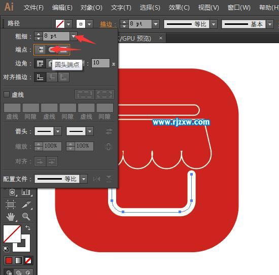 怎么用Illustrator設計市場活動費圖案