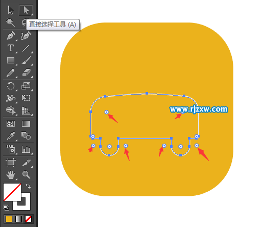 Illustrator鋼筆工具繪制車輛費(fèi)圖標(biāo)教程