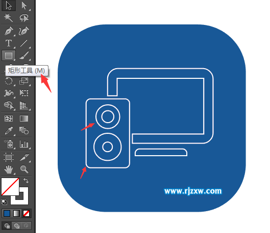 設備費圖標怎么用Illustrator軟件設計