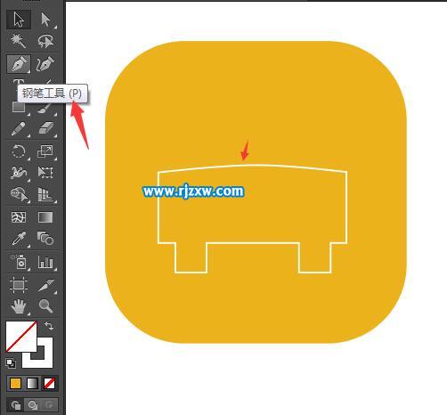 Illustrator鋼筆工具繪制車輛費(fèi)圖標(biāo)教程