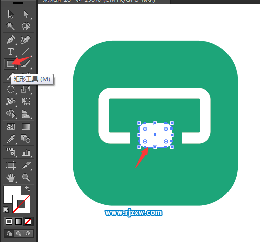 Illustrator矩形工具制作差旅費圖標的方法