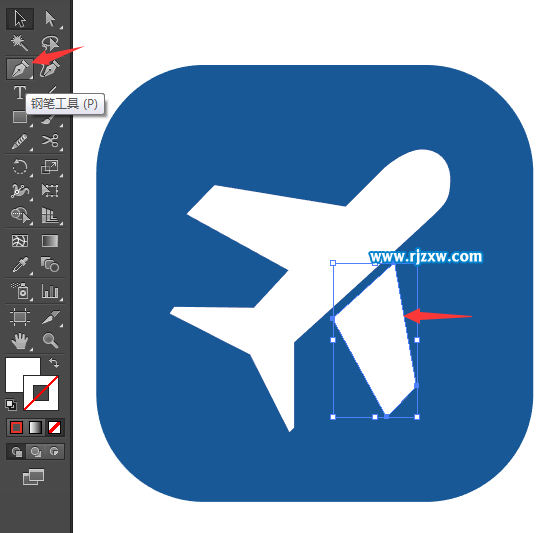 Illustrator鋼筆工具繪制交通費圖標教程