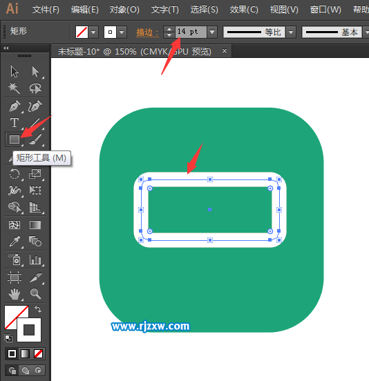 Illustrator矩形工具制作差旅費圖標的方法