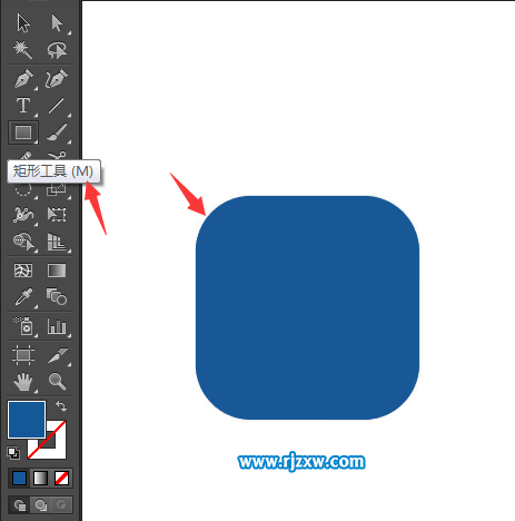 Illustrator鋼筆工具繪制交通費圖標教程
