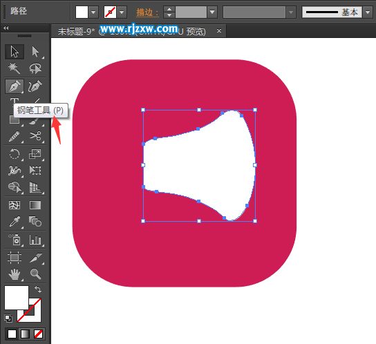 AI鋼筆工具制廣告費圖標教程