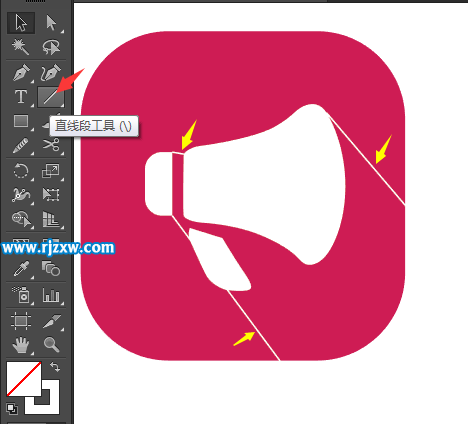 AI鋼筆工具制廣告費圖標教程