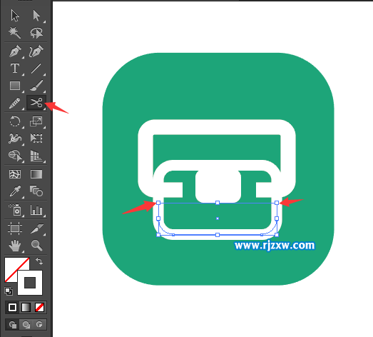 Illustrator矩形工具制作差旅費圖標的方法