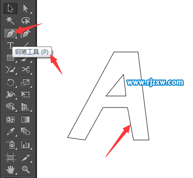 ai平均路徑怎么用