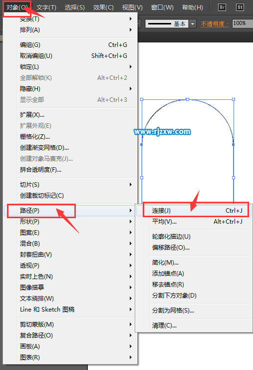 CAD文件如何導(dǎo)入AI里面又如何連接路徑填充