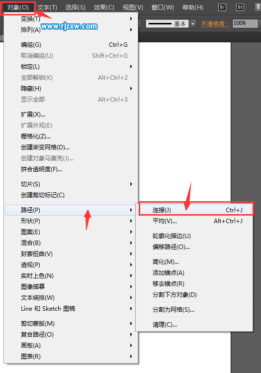 ai怎么連接兩條線成角