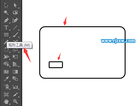 Illustrator設計我的收入符號教程