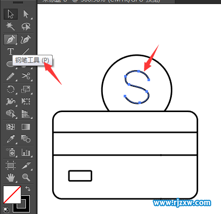 Illustrator設計我的收入符號教程