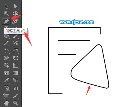 illustrator鋼筆工具怎么設計營銷工具圖案