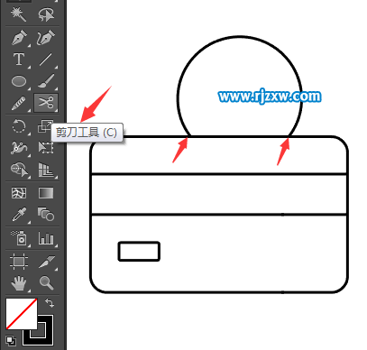 Illustrator設計我的收入符號教程