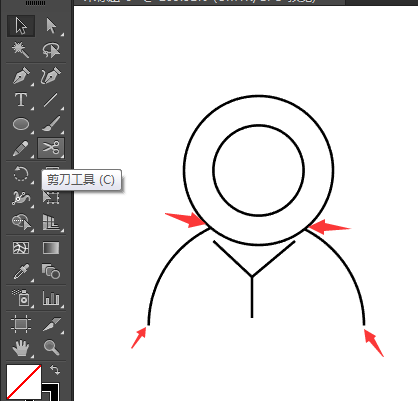 使用illustrator橢圓工具設計客戶管理圖標教程