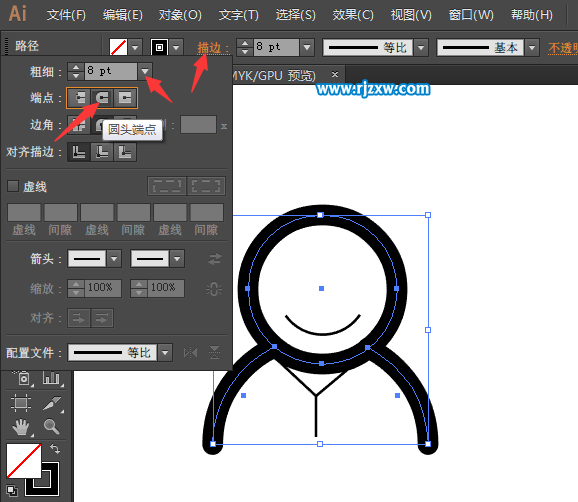 使用illustrator橢圓工具設計客戶管理圖標教程