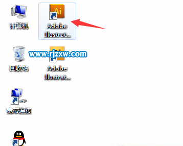 Illustrator CS5破解版安裝教程