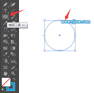 兒童奶瓶圖標怎么用AI畫出來