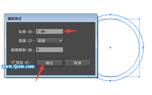 老人可用圖標怎么用AI設計出來