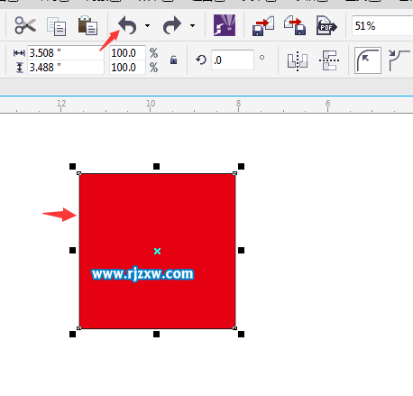CDRX7怎么撤消與重做對象