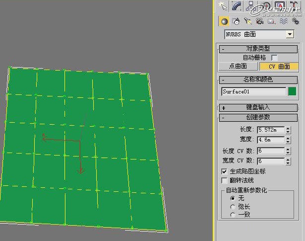 3dsMax制作體育館實例模型