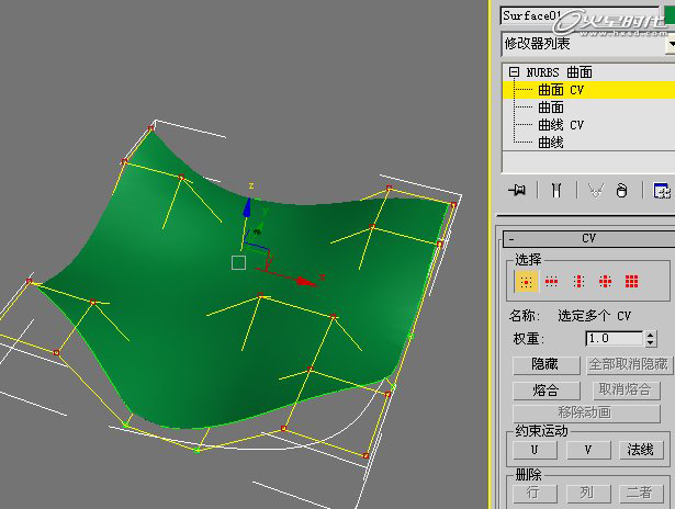 3dsMax制作體育館實例模型