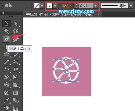 dribbble社交圖標怎么繪制