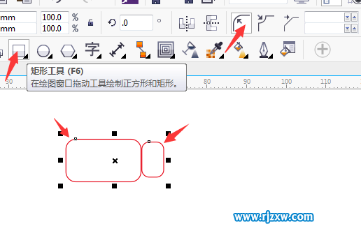 簡單用CDRX7制作卡通放映機圖標