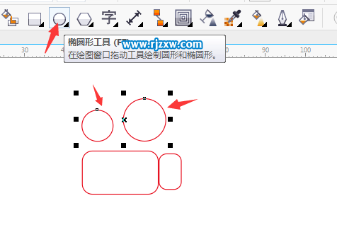 簡單用CDRX7制作卡通放映機圖標