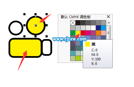 簡單用CDRX7制作卡通放映機圖標