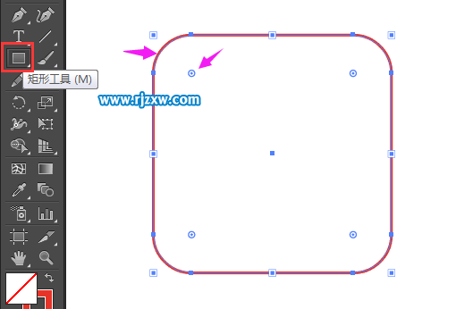 怎么用illustrator制作網店小圖標