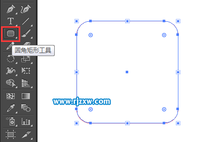 怎么用illustrator制作地鐵圖標(biāo)