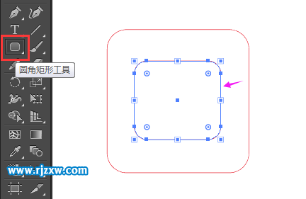 怎么用illustrator制作地鐵圖標(biāo)