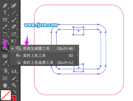 怎么用illustrator制作免費交付圖標