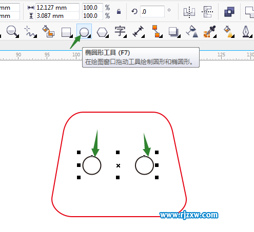 怎么使用CDRX7制作卡通包包圖形