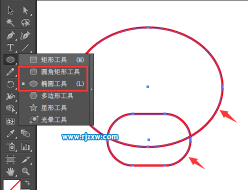 怎么用AI繪制客服頭像圖標