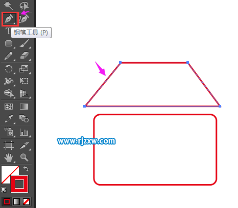怎么用AI制作網購安全圖標