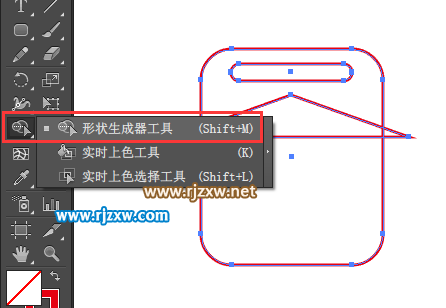 怎么用AI制作幾何畫板矢量圖