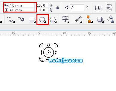 CDR制作黃色主題的光盤圖標制作