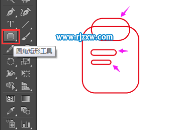 怎么用illustrator(AI)制作賬本卡通圖標(biāo)