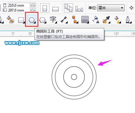 CDR怎么做雷達圖標的實例教程